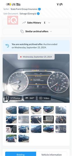 نيسان سنترا